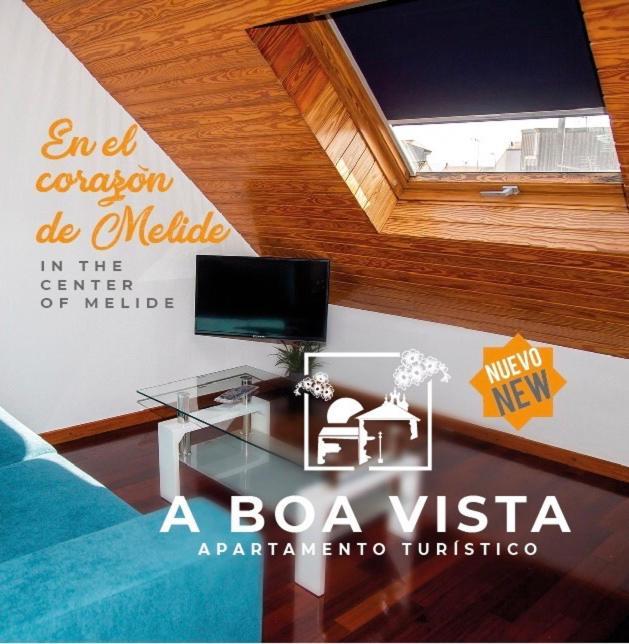 メリーデA Boa Vistaアパートメント エクステリア 写真